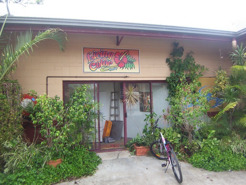 7/84 Centennial Circuit, Byron Bay NSW 2481