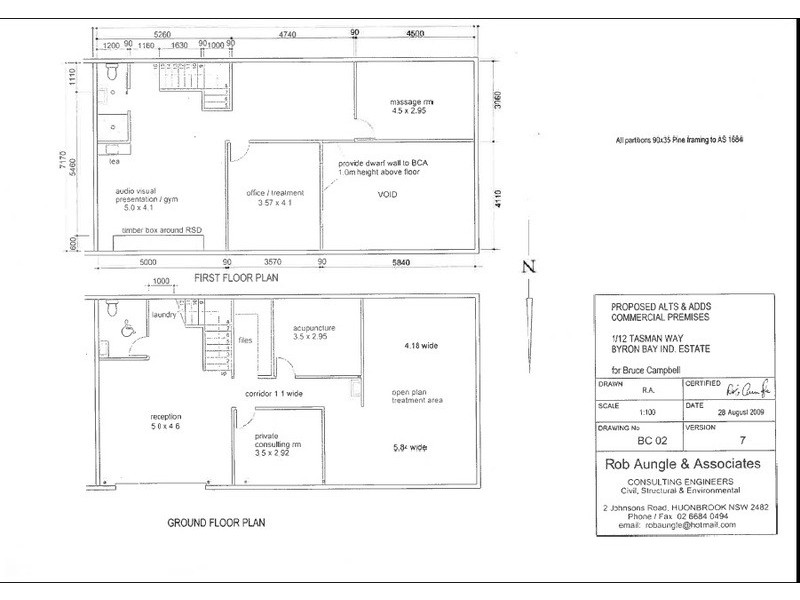 1/12 Tasman Way, Byron Bay NSW 2481 Floorplan
