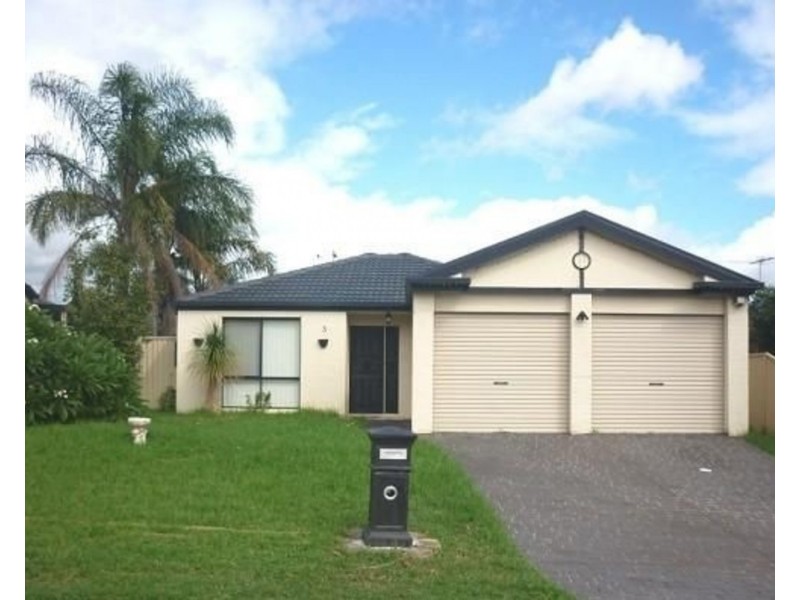 5 Joshua moore Drive, Horningsea Park NSW 2171