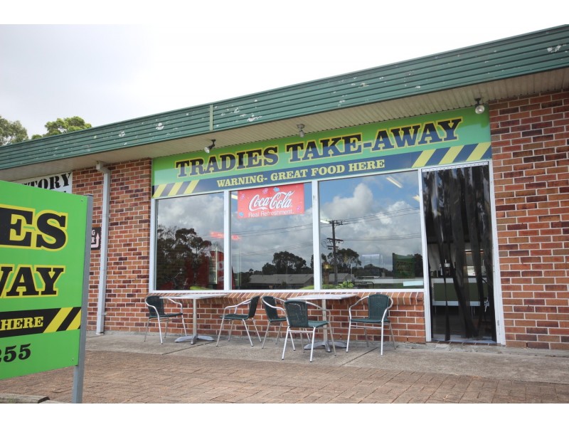 3/1 Trades Court, Forster NSW 2428