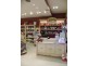 Shop 44/217 Auburn Street, Goulburn NSW 2580