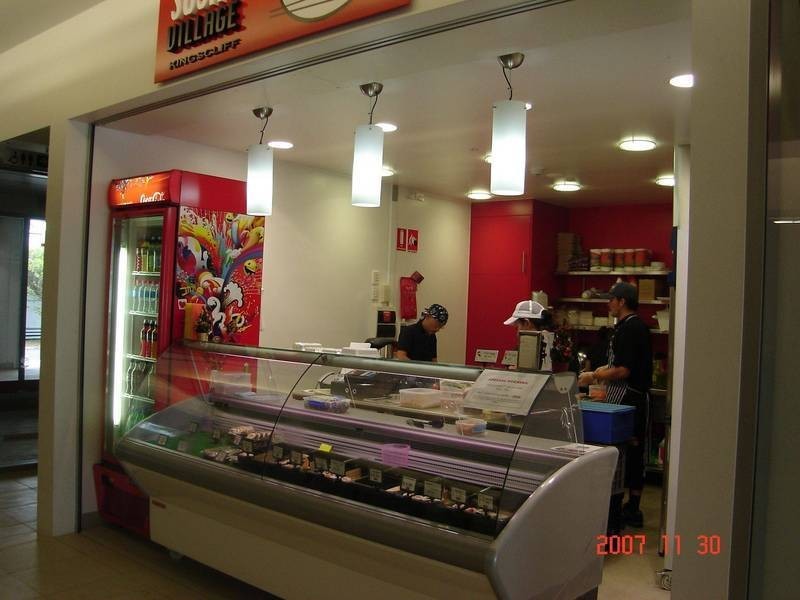 7 Sushi Village Kingscliff, Marine Parade, Kingscliff NSW 2487