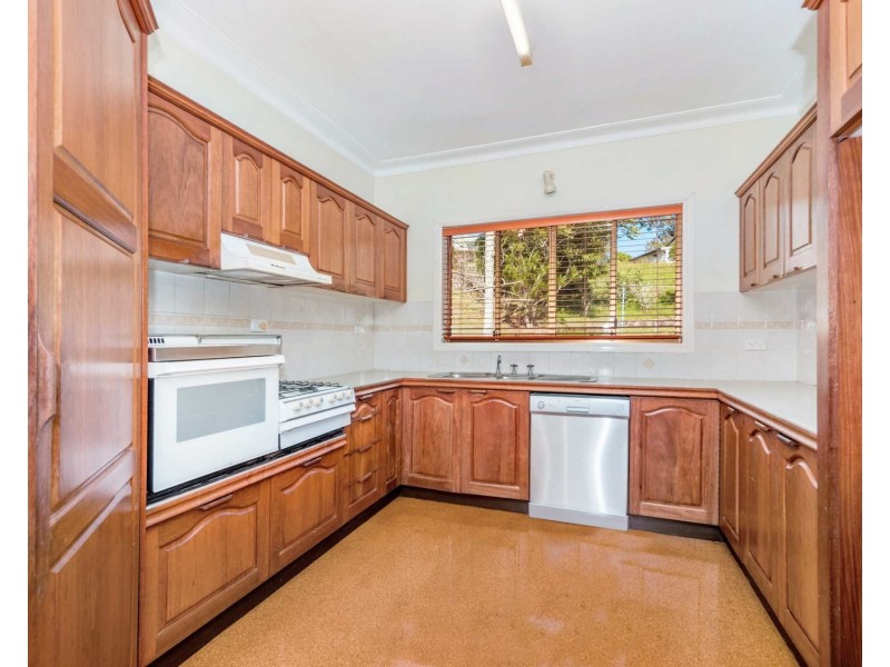 521 Ballina Road, Goonellabah NSW 2480