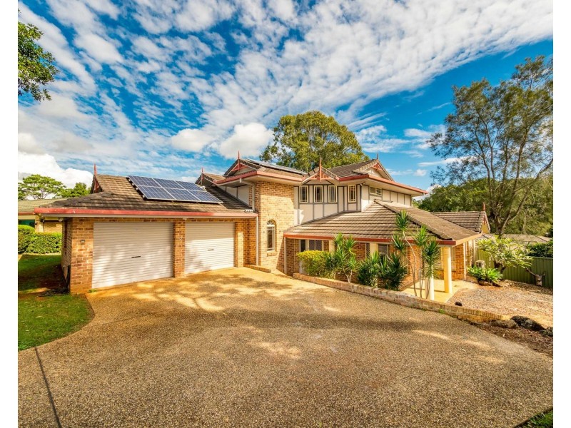 39 Dudley Drive, Goonellabah NSW 2480