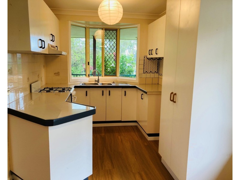 14 Tallowood Court, Goonellabah NSW 2480