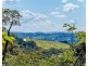 31-33 Camelot Road, Goonellabah NSW 2480