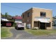 Lismore NSW 2480