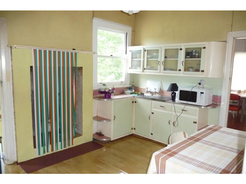 545 Ballina Road, Goonellabah NSW 2480