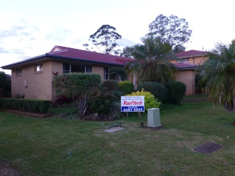12 Gum Tree Drive, Goonellabah NSW 2480