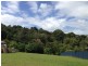 43 Just Street, Goonellabah NSW 2480