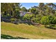 12 Napier Street, Goonellabah NSW 2480