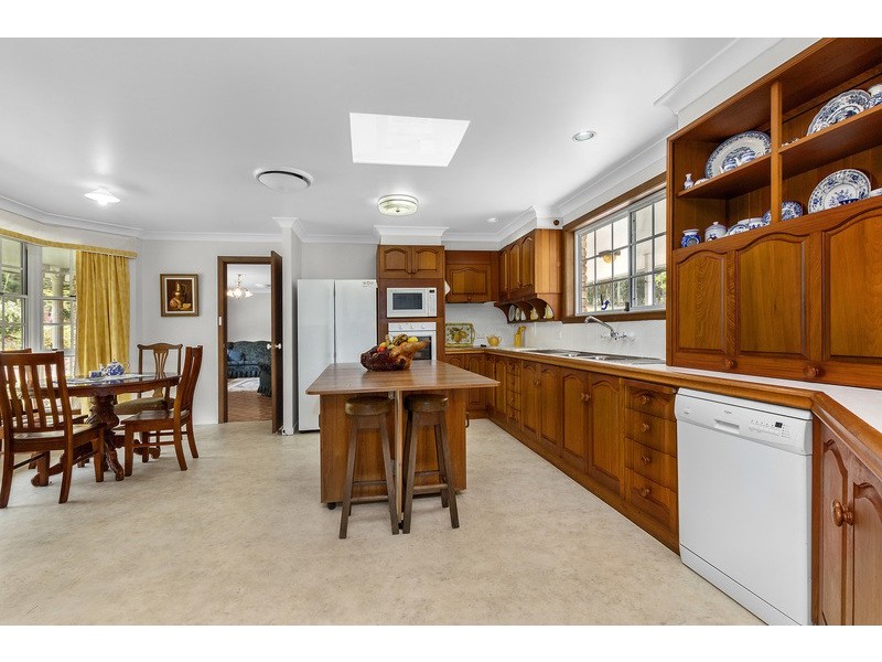 200 Rous Road, Goonellabah NSW 2480