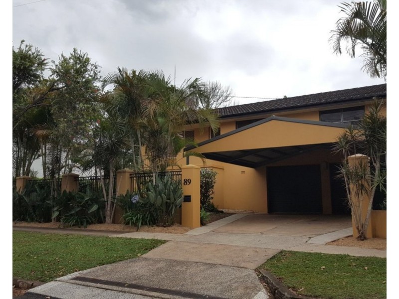 89 Invercauld Road, Goonellabah NSW 2480