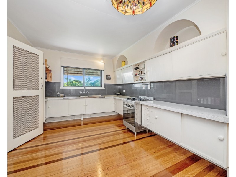 700 Ballina Road, Goonellabah NSW 2480