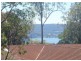 Lot 18  Riverwood Terrace, Maclean NSW 2463