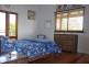 333 Weir Road, Lawrence NSW 2460