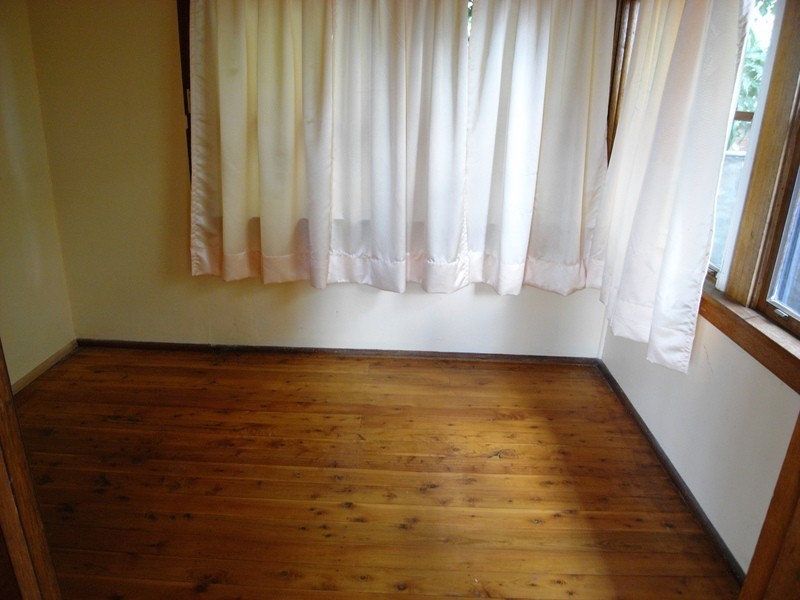 87 Frenchs Forest Road (Known As 58 Macmillan Street), Seaforth NSW 2092