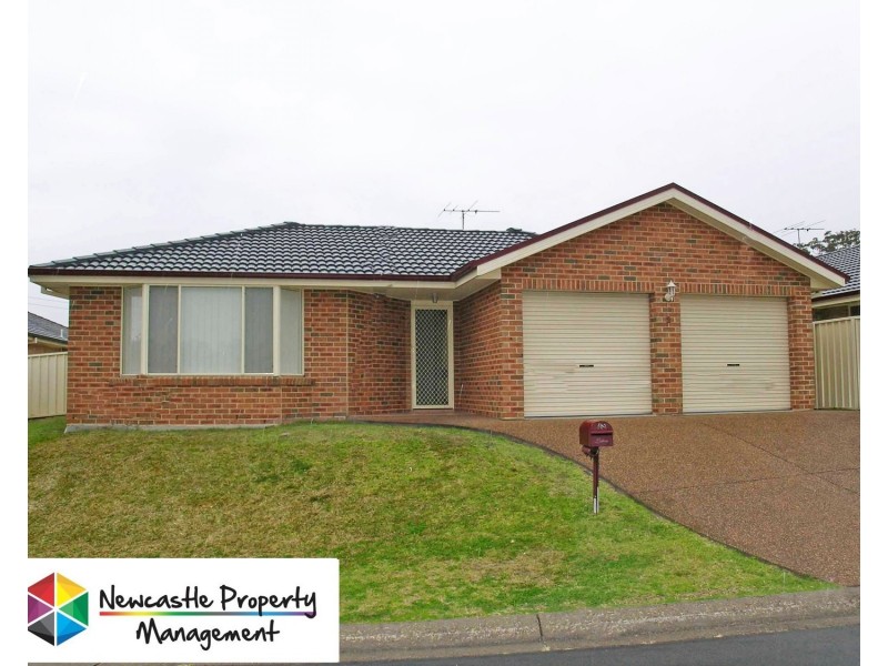 2 Sandpiper Court, Cameron Park NSW 2285