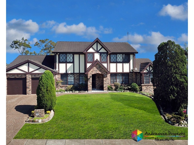 16 Blaxland Road, Macquarie Hills NSW 2285