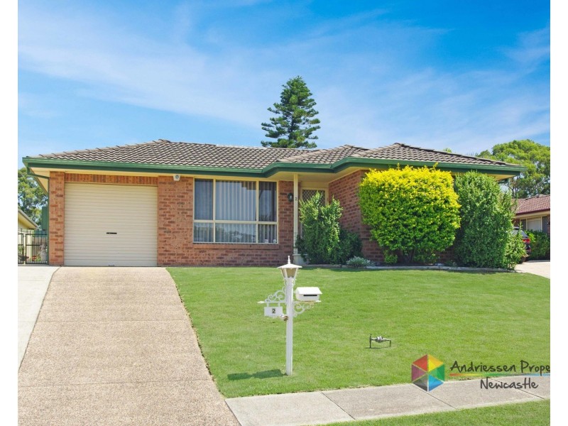 2 Grove Place, Cameron Park NSW 2285