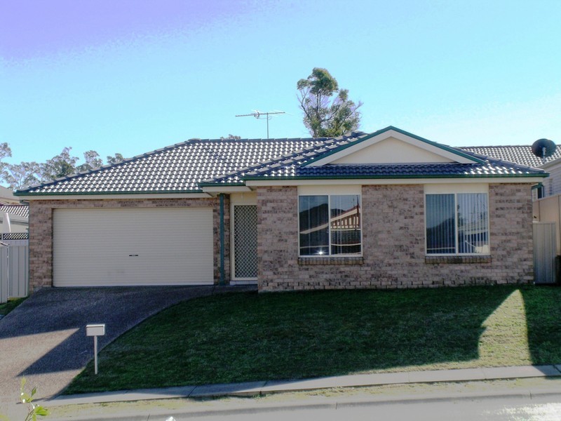 5 Toucan Close, Cameron Park NSW 2285