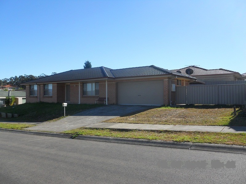 9 Toucan Close, Cameron Park NSW 2285