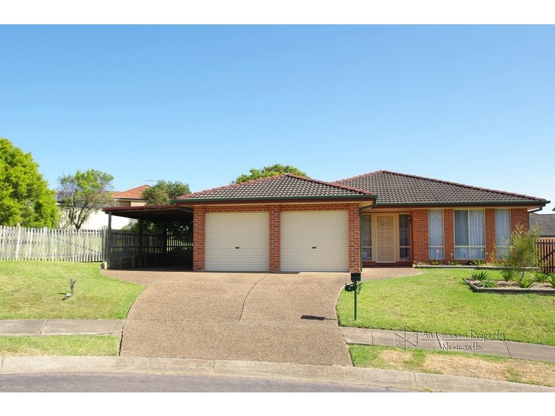 Cameron Park NSW 2285