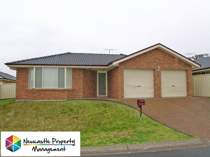 2 Sandpiper Court, Cameron Park NSW 2285