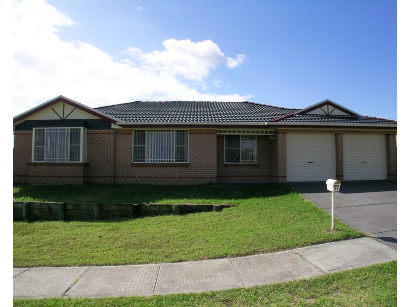 21 Toucan Close, Cameron Park NSW 2285