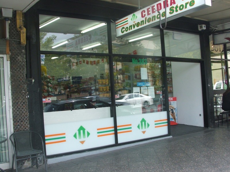 383 King Street, Newtown NSW 2042