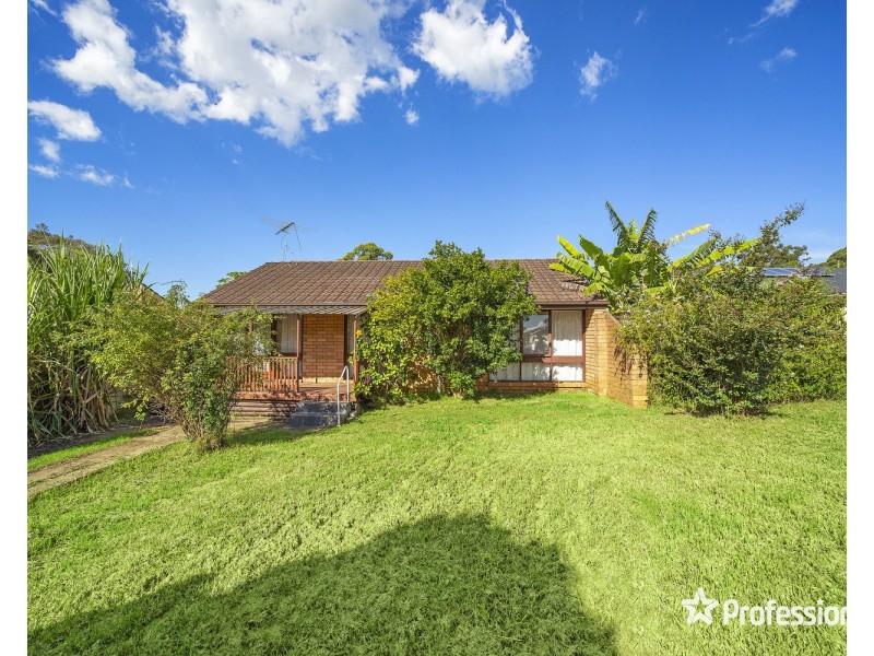 212 The Parkway, Bradbury NSW 2560