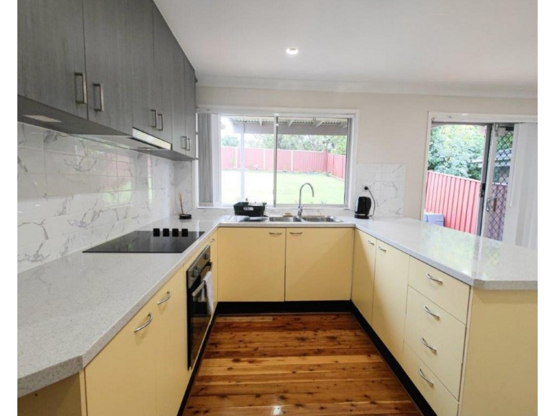 85 Georgiana Crescent, Ambarvale NSW 2560