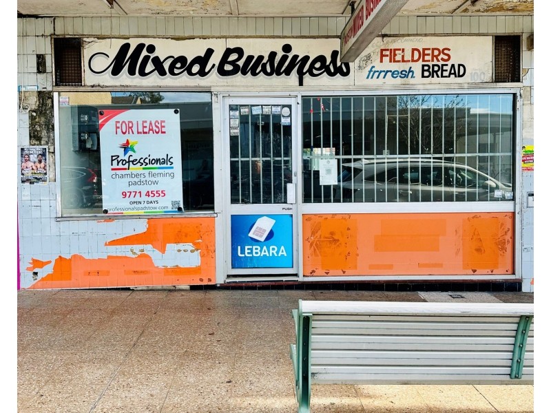 100 Cahors Road, Padstow NSW 2211