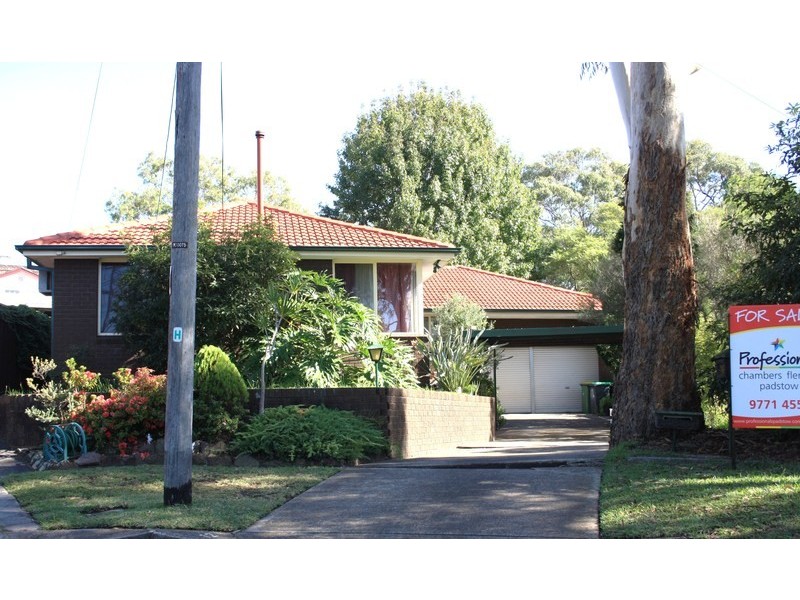 12 Opal Place, Padstow Heights NSW 2211