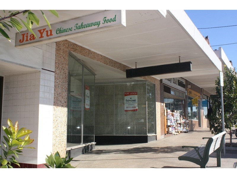 41 Howard Road, Padstow NSW 2211