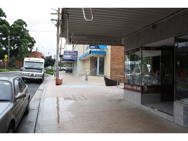 17 Padstow Parade, Padstow NSW 2211