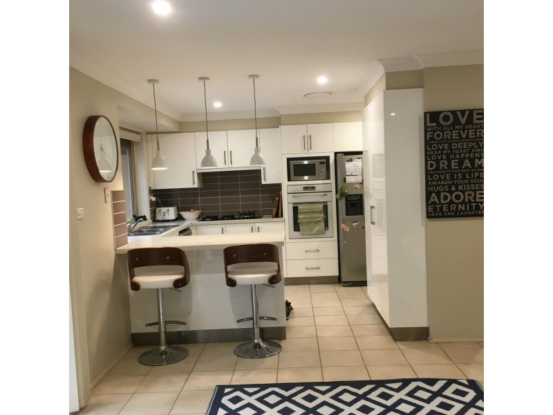 8 Thow Place, Currans Hill NSW 2567