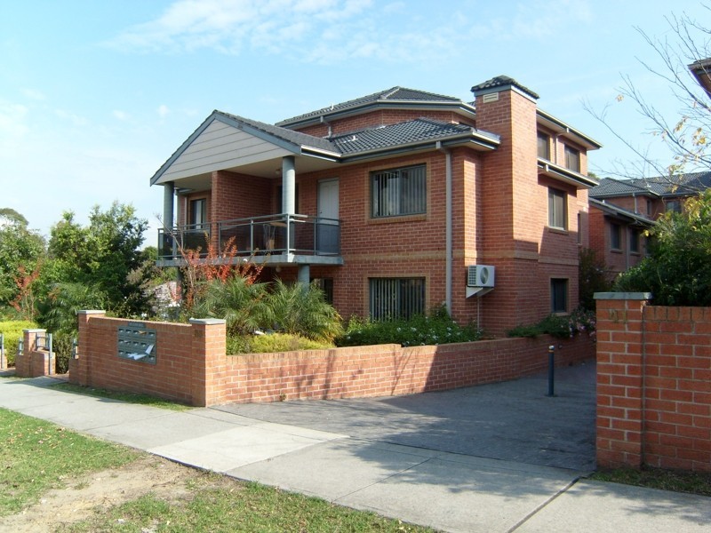 33-41 Brickfield Street, North Parramatta NSW 2151