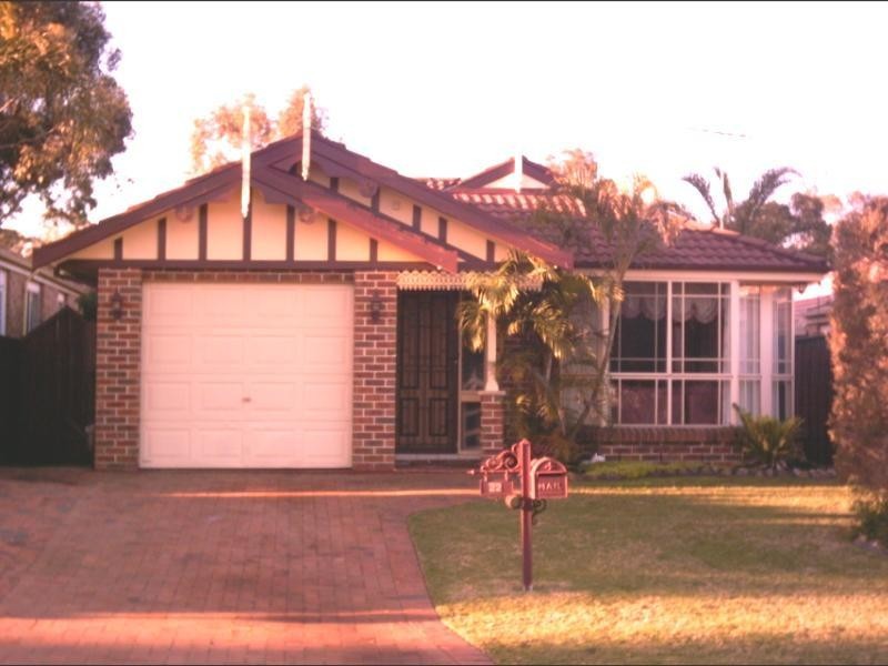 22 Goldmark Crescent, Cranebrook NSW 2749