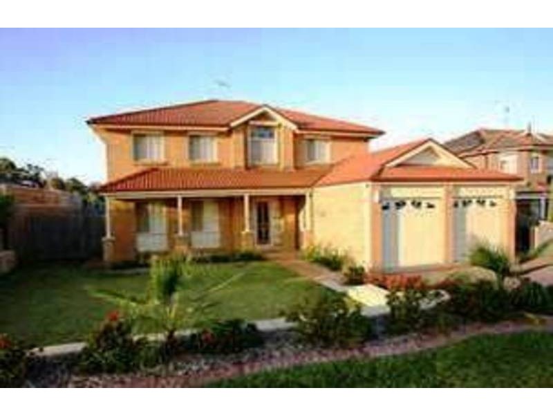 5 Cedarwood Place, Cranebrook NSW 2749