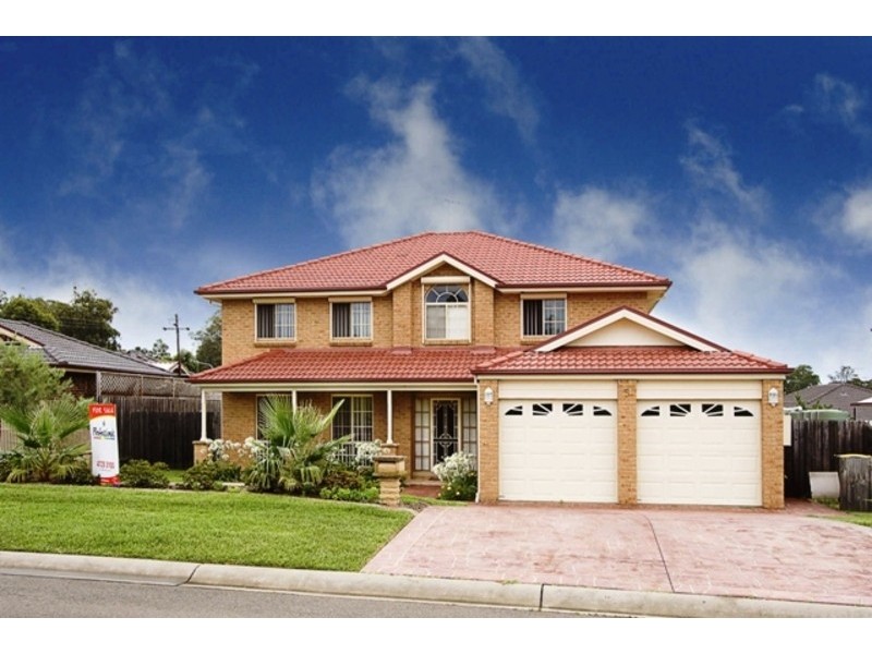 5 Cedarwood Place, Cranebrook NSW 2749