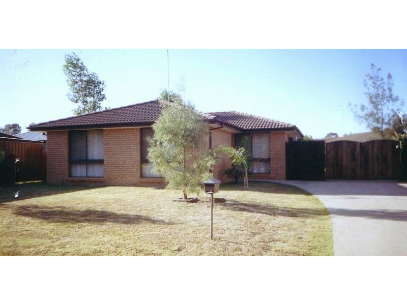 16 Callisto Drive, Cranebrook NSW 2749