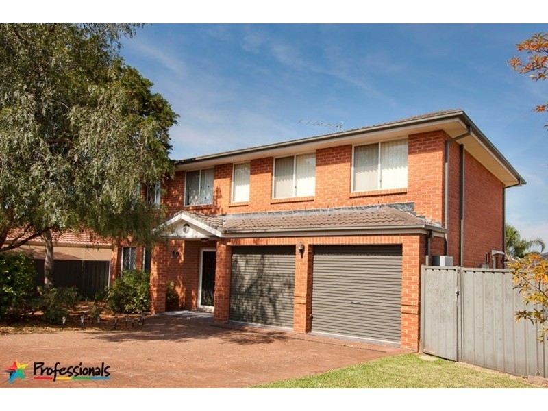 2 Yilki Place, Cranebrook NSW 2749
