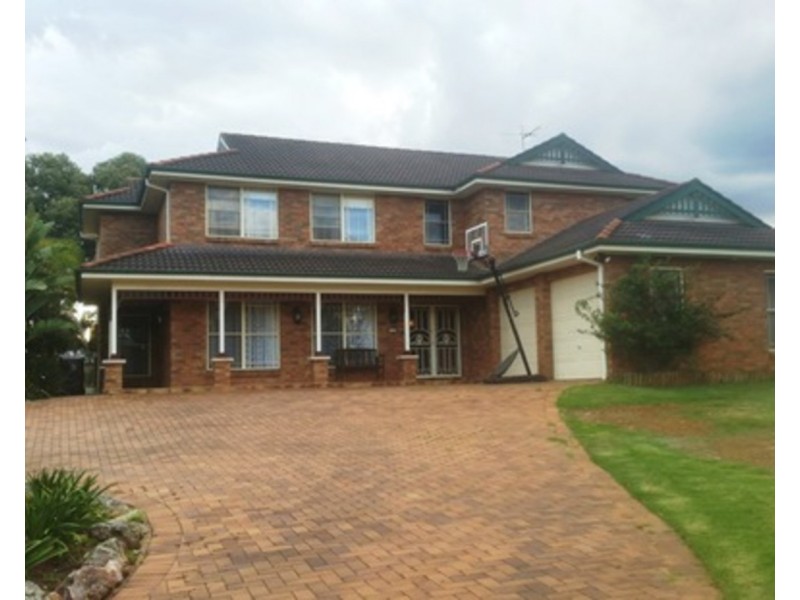 106 Kenilworth Crescent, Cranebrook NSW 2749