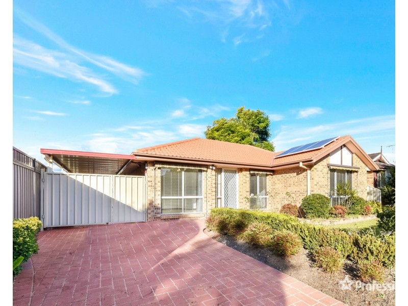 17 Toomung Circuit, Claremont Meadows NSW 2747
