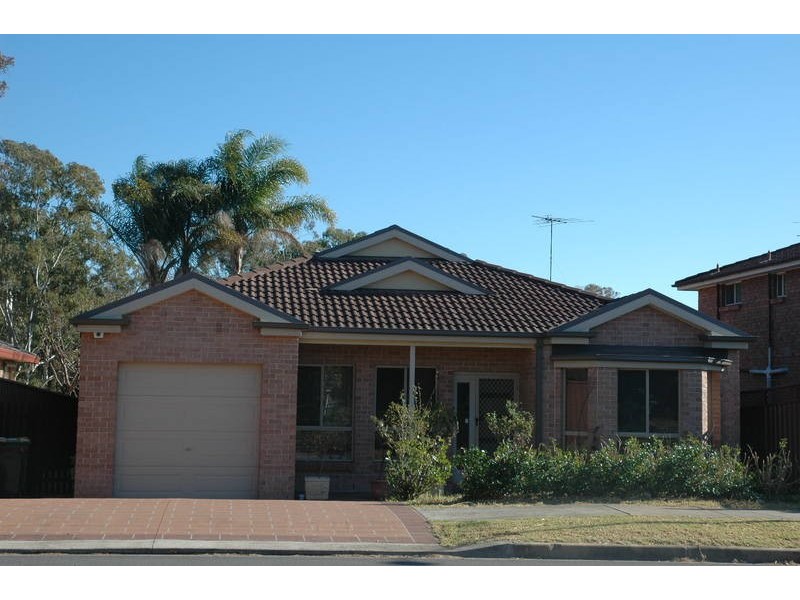 2a Blackwell Drive, St Clair NSW 2759