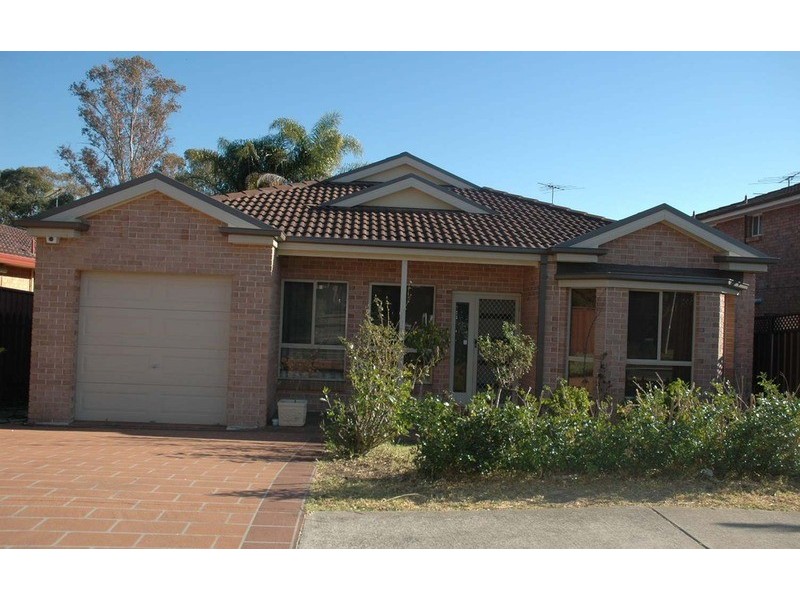 2a Blackwell Drive, St Clair NSW 2759