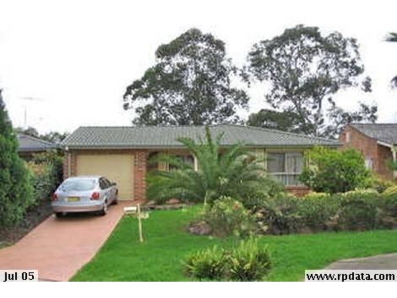 2 Mintoff Place, Dean Park NSW 2761