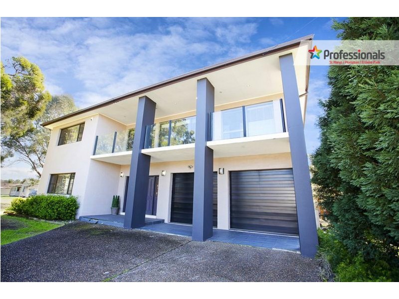 94-100 Explorers Way, St Clair NSW 2759