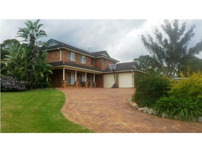 106 Kenilworth Crescent, Cranebrook NSW 2749